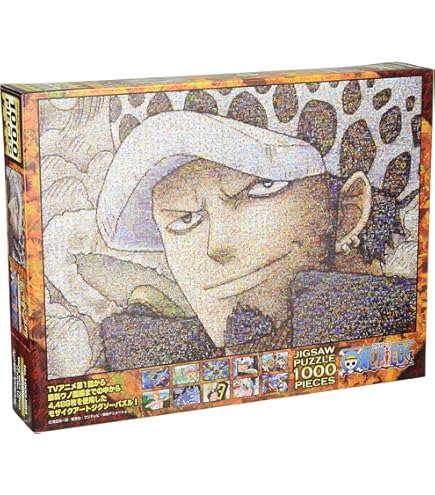 Amazon.com: Ensky One Piece Mosaic Art 1000 Piece Jigsaw Puzzle